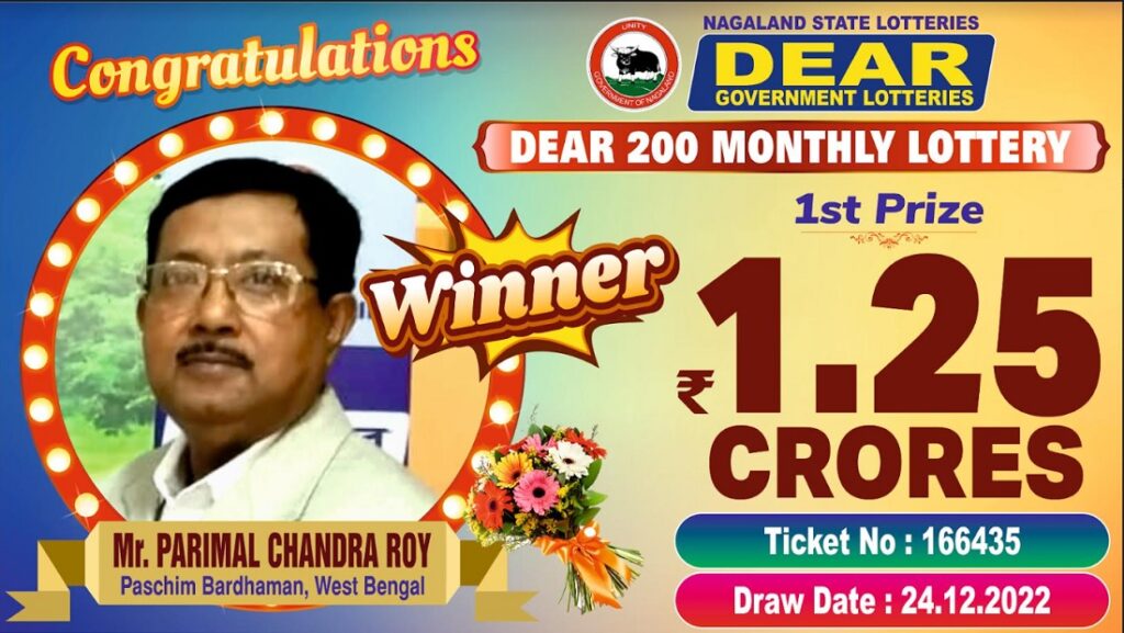 Nagaland Dear 200 Monthly Winner